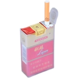 Портсигар, портативная пластиковая прозрачная креативная лента, 20 шт