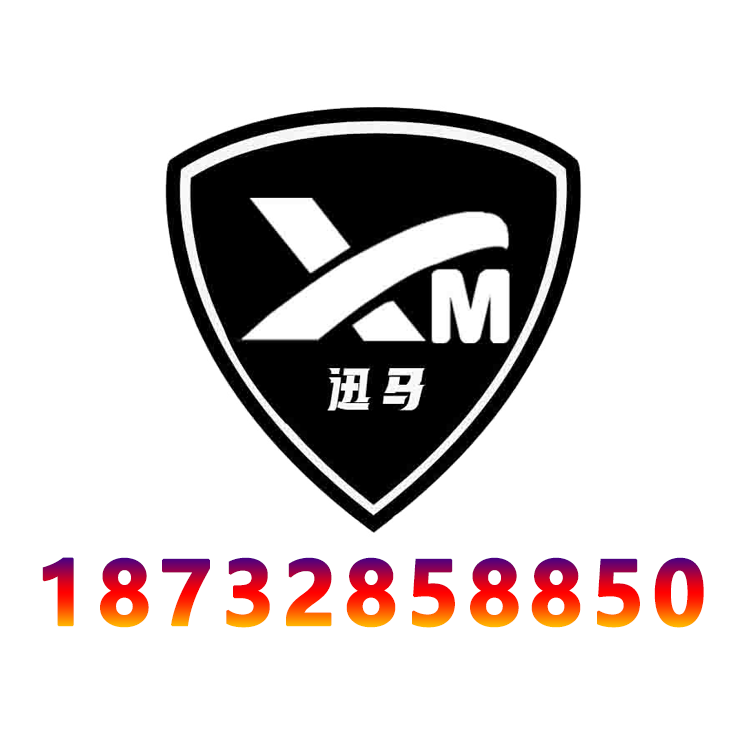 河北迅马环保设备工厂店
