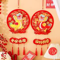 2024 New Year decorations pendant dragon year Chinese New Years Lunar New Years solid gate hanging decoration New Years Day Indoor Living Room Scene Placement