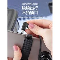 Rotatable Elbow Wagon Recorder Power Cord USB Port Plug Conversion Line Connections Power Charging Wire Accessories