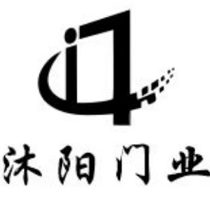 沐阳门业