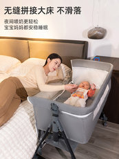 Детская кровать 宝宝好多功能可折叠婴儿床可移动便携式新生儿摇篮床baby宝宝床拼 Bbh