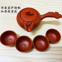 Northwest canned tea brewing equipment Gansu tea making canister electric stove divided tea set fair cup Shaanxi tea making pot around the stove