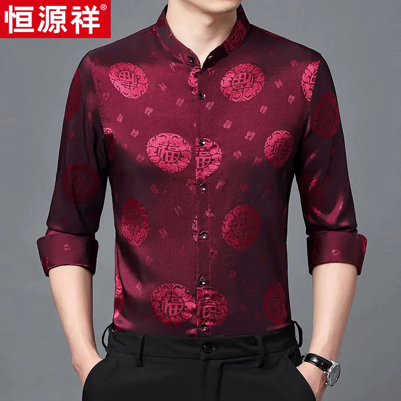 恒源祥 Thin shirt, Chinese style, for middle age