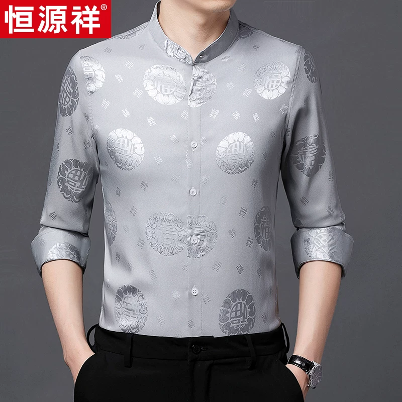 恒源祥 Thin shirt, Chinese style, for middle age