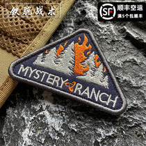 Embroidered Triangular Farm Velcro Badge Personalized Morale Badge Cloth Sticker Decorative Backpack Sticker DIY Badge