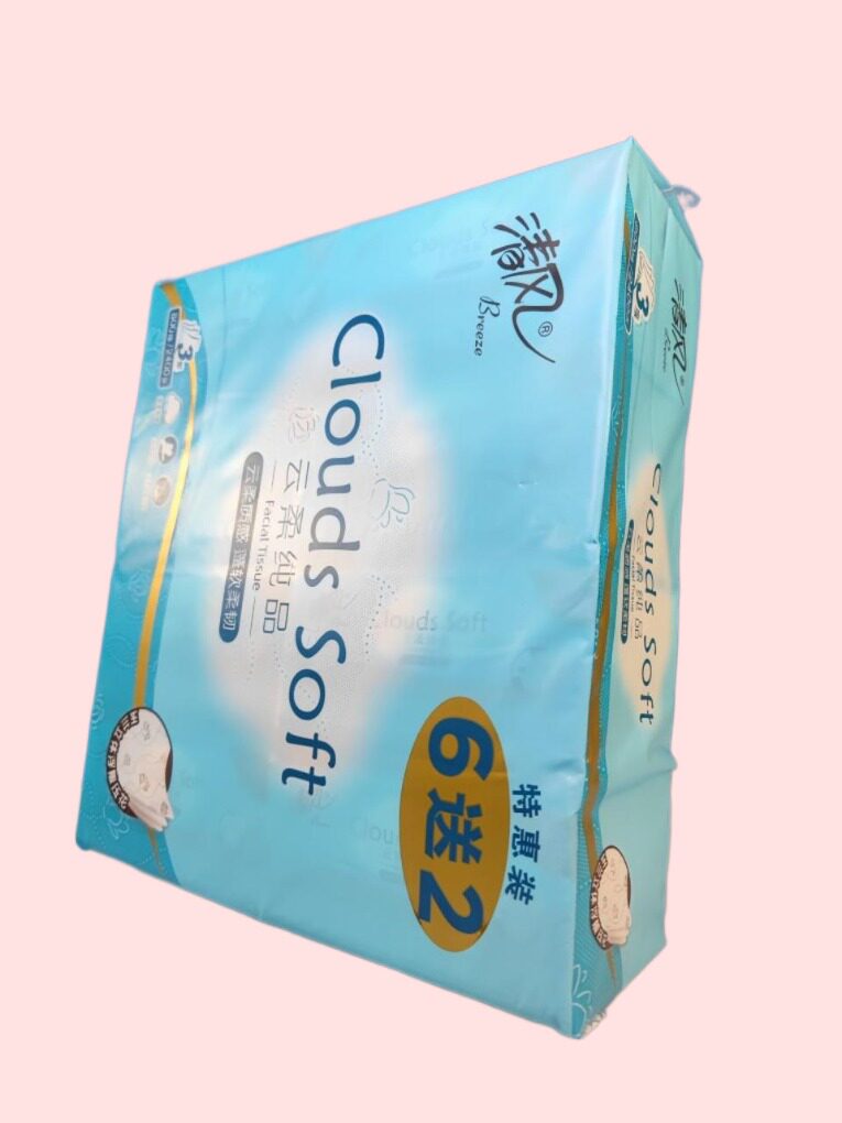 清风云柔纯品3层100抽面巾纸浮雕立体压花可湿水抽纸发货2提16包详情2