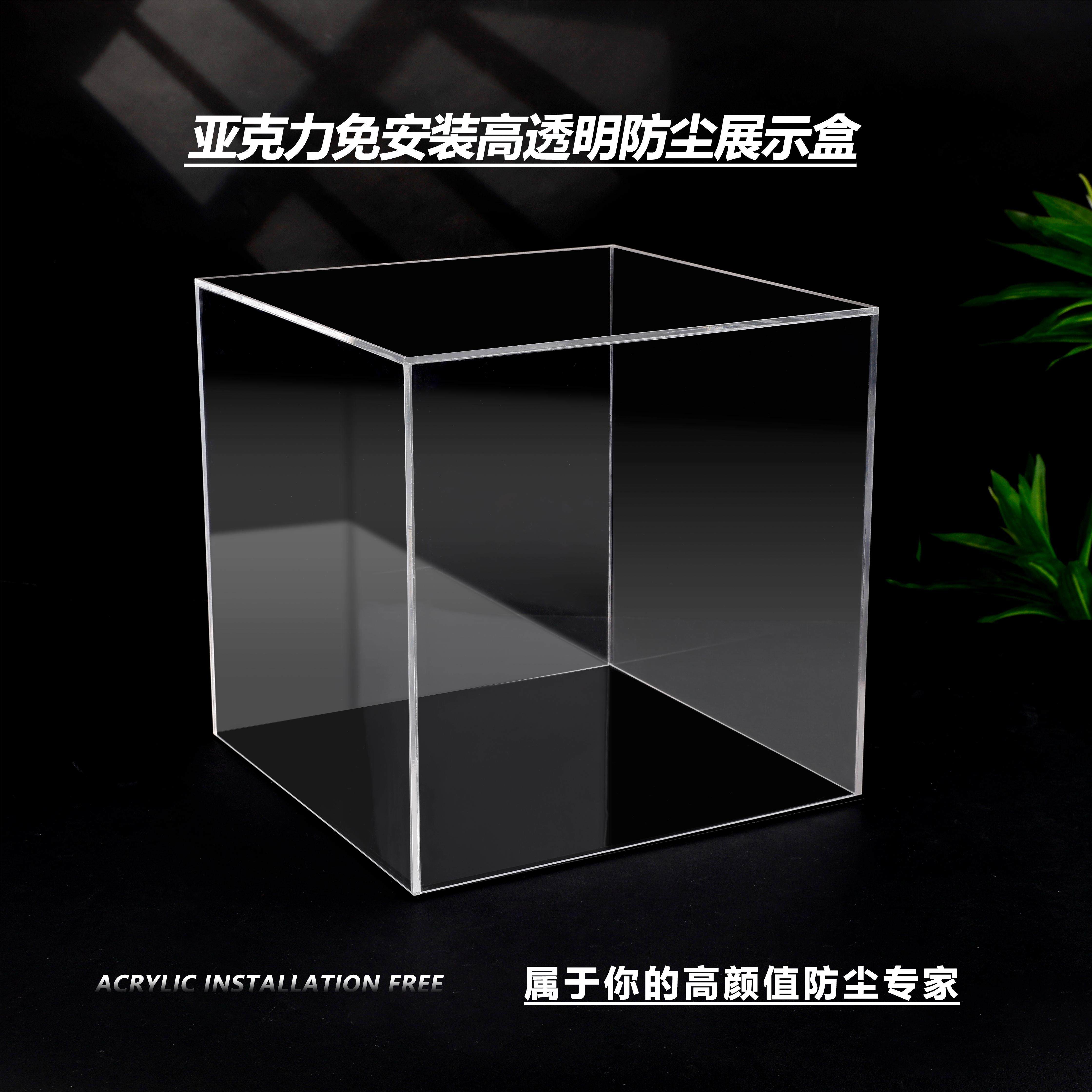 亚克力定制厂商