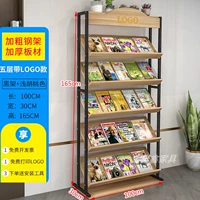 1.0м, 1.65м, с печатью вашего логотипа