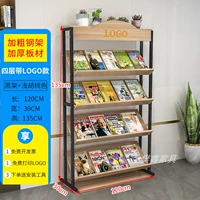 1.2м, 1.35м, с печатью вашего логотипа