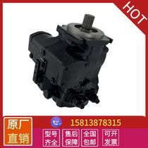 Supply rexroth Rexroth hydraulic variable piston pump A4VG180HDMT1 32R NSF02F domestic oil pump