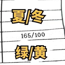 E21K new wear-resistant and anti-dirty labor protection work clothes