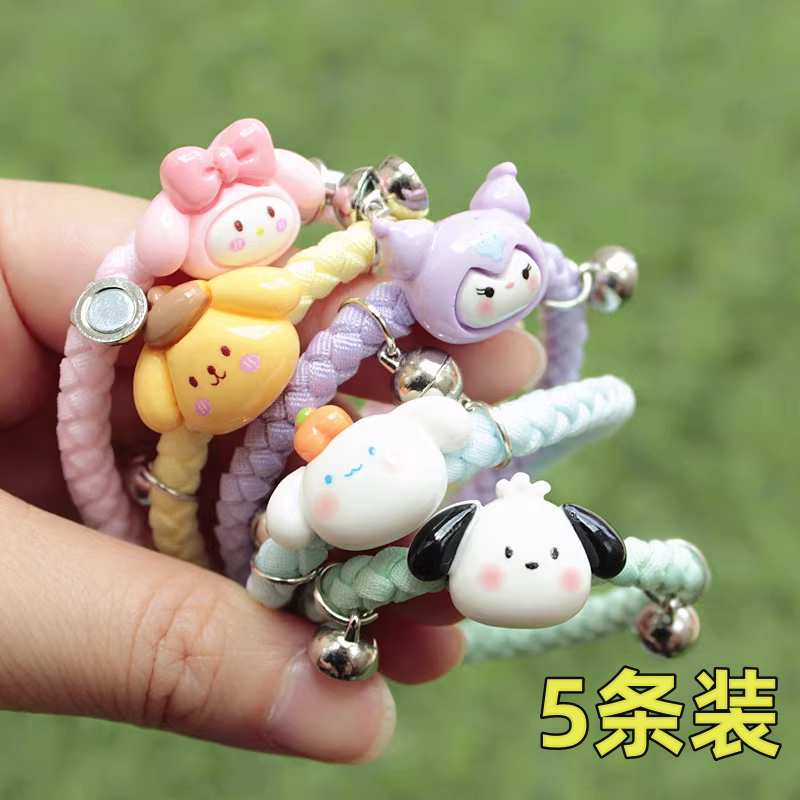 Good Friendship Magnetic Bracelets for Besties, Available in Sets for Two, Three, or Four People, High Aesthetic Appeal, Suitable for Girls, Students, Good Friends, and Sisters
