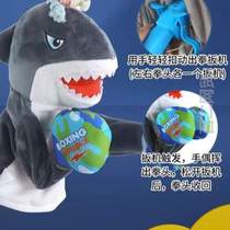 Boxings Boxing Boxing Sound Monkey Occasionally Boxing Shark {glove doll Doll Boxing Plush Boxing Flex
