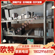 GH4145 GH4169 high temperature alloy Inconel600 601 602 steel pipe round steel round bar steel plate