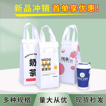 Milk Чайный Изоляционный Пакет Takeaway Packaging Специальная Tin Paper Singer Cup Напитки Subcustom Non-woven Fabric Commercial Aluminum