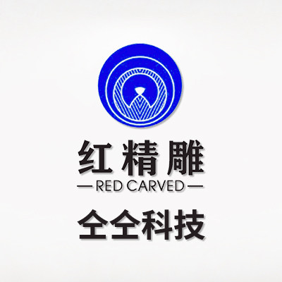 仝仝生产工厂特价批发企业店铺