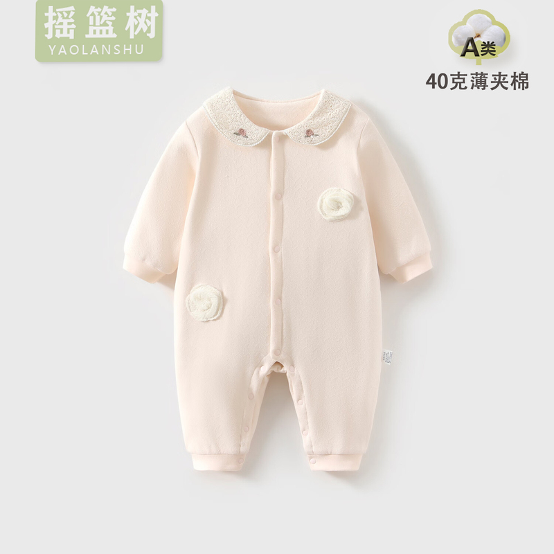 Baby Girl Thin Padded Jumpsuit, Thickened Warm Princess Romper, Autumn and Winter Cotton Clothing, Pure Cotton Outdoor Crawling Suit Baby Girl Thin Padded Jumpsuit, Thickened Warm Princess Romper, Autumn and Winter Cotton Clothing, Pure Cotton Outdoor Crawling Suit