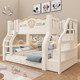 Solid wood bunk bed, large and small, children's furniture bed, double bunk bed, adult heightened and thickened double bunk bed