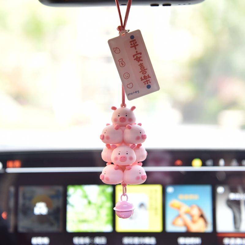 Car pendant on-board rear camera adorable small pig pendant hanging decoration in car Ornament Insured Ping An Decorations Gift-Taobao