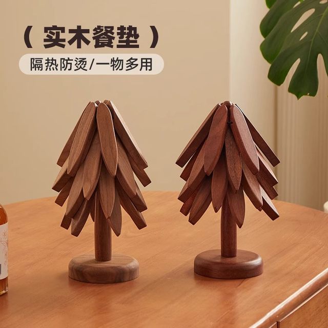 Black walnut tree heat insulation pad solid wood anti-scalding heat-resistant pad household round creative dining table dish mat place mat ornament