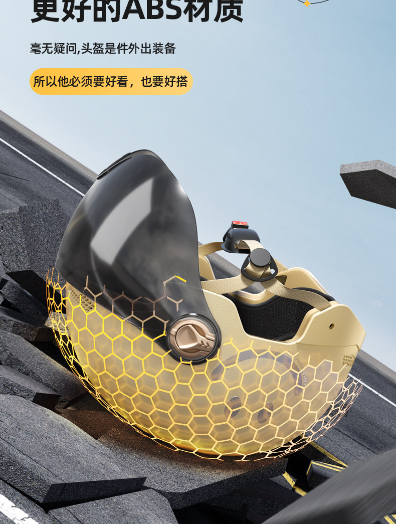 3C certification helmet women's electric car women's autumn and winter hair-free motorcycle men's and children's safety helmet four seasons general store