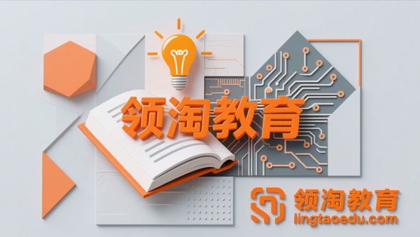 虚拟产品从0基础到销售高手系列视频