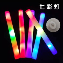 Sponge fluorescent stick foam flash stick concert large fluorescent stick colorful electronic light stick one-time trend