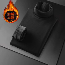Fleece t-shirt turtleneck bottoming shirt autumn and winter all-match mens long-sleeved solid color black and white thickened warm clothes mens clothing