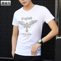 Ka Shing Bird Summer New Short Sleeve T-Shirt Mens Dress Round Printed Half Sleeve Repaired Body Clothes Trend Handsome