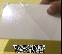 Adhesive kt board with one side glued and one side cardboard can be colored painted written self-adhesive self-adhesive manufacturer economical 5mm thick