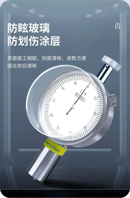 Máy đo độ cứng bờ nhựa Horiyang LX-ACD Cao su xốp silicon Mũ bảo hiểm Đo độ cứng loại con trỏ có độ chính xác cao