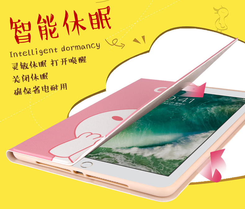 ipad bảo vệ tay áo 2018 mới 9,7-inch vỏ tablet air2 2017 silicone vỏ mềm thả sức đề kháng A1893 tình yêu bao gồm tất cả để gửi mạng Red Apple Tablet PC bảo vệ tay áo a1566 a1822 sáng tạo - Phụ kiện máy tính bảng phụ kiện máy tính bảng