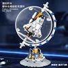 2026 New Globe Building Blocks Children's Educational Assembly Toy Space Station Astronaut Model Boy Gift