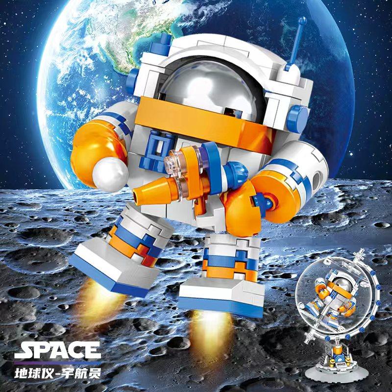 2026 New Globe Building Blocks Children's Educational Assembly Toy Space Station Astronaut Model Boy Gift