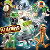 Foreign Ai Shanhaijing Children's Buildable Building Blocks Fusion Monster Educational Toys Boys' Birthday Gift