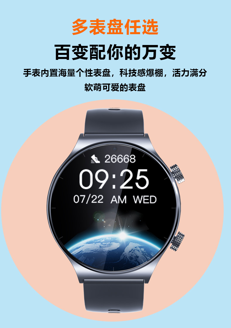 【 New Anti-drop Screen 】 Children's and Students' smartwatches for boys and girls in junior high school and high school, water-resistant 5G with SIM card insertion undefined