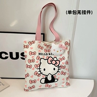 Hello kitty, розовая подвеска с молнией