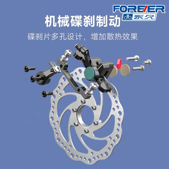 上海永久儿童两轮滑板车6到12一15岁大童男女小孩2二轮碟刹可折叠