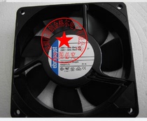TYP 9956 230V 14 12W original German ebm-papst 120*120*25 high-end equipment fan