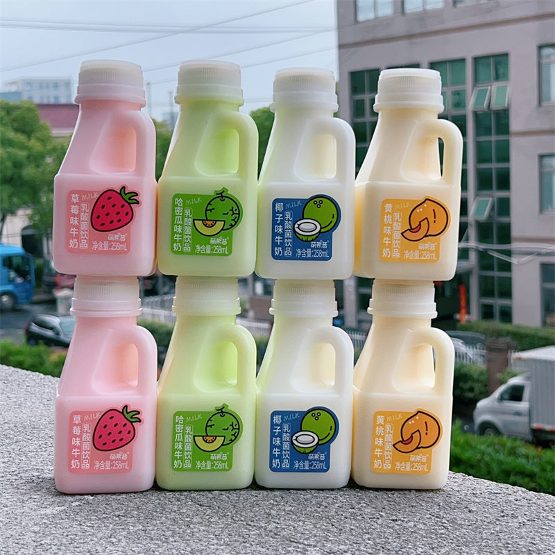 Summer's new favorite for quenching thirst 🥥 | Mengxixi yellow