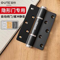Bedroom room door lock hydraulic buffer hinge invisible door universal ultra-quiet automatic closing lotus leaf hardware accessories