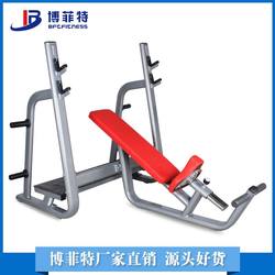 Incline press training rack, chest muscle training barbell press chair, seated incline chest press training device