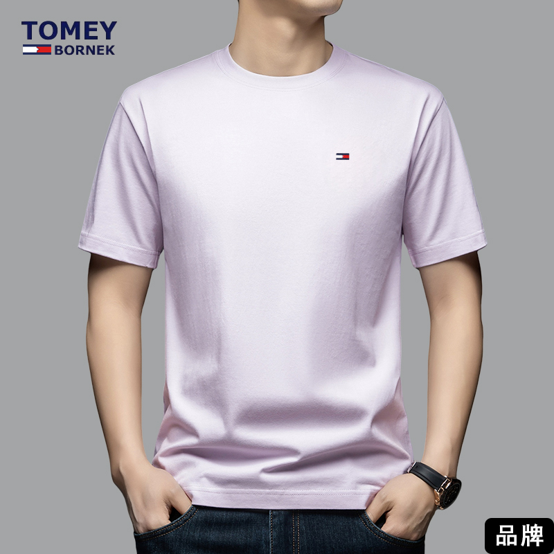 Tommy Hilfiger Short-Sleeve T-Shirt for Men, Round Neck, Pure Cotton, Thin Half-Sleeve Top, White T-Shirt for Summer [Direct from Store]