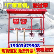 Fire rack equipment rack outdoor single row fire rack display rack hanger tool rack ax shovel sand bucket fire hook