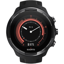 SUUNTO Sombou 9baro Flagship Professional Outdoor Sports Watch Navigation Camping Wildcamp Titanium Alloy GOLDEN PINE TUO