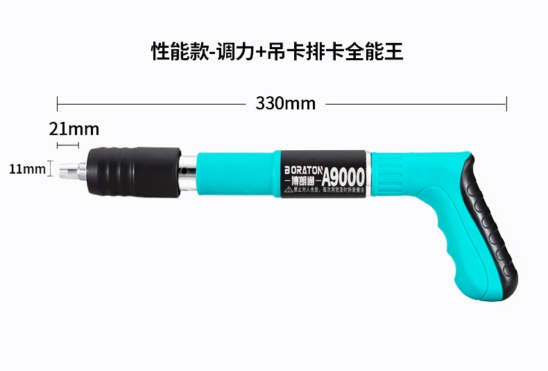 máy bắn đinh nẹp điện Nhật Bản nhập khẩu công nghệ Makita trần tạo tác pháo mini súng bắn đinh súng bắn đinh bê tông tích hợp một súng bắn đinh rút inox súng bắn đinh chỉ đồng