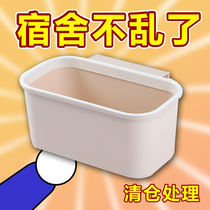 ins wind bed side hanging basket student dorm bed headboard with mobile phone shellable trash can containing deviner