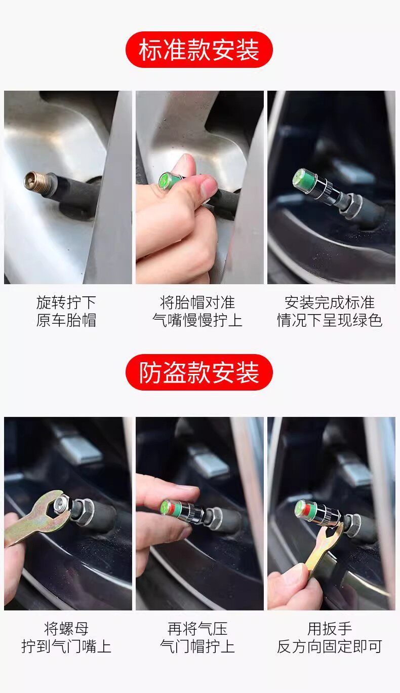 Car Tire Monitor Tire Pressure Monitoring Cap Safety Tire Pressure Measuring Cap Valve Core Tire Pressure Sensor