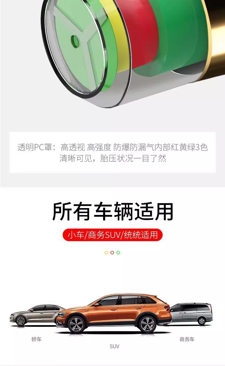 Car Tire Monitor Tire Pressure Monitoring Cap Safety Tire Pressure Measuring Cap Valve Core Tire Pressure Sensor